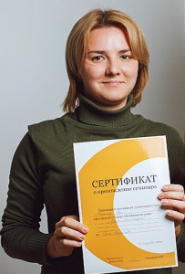 цой