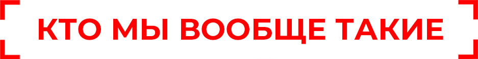 о фотошколе