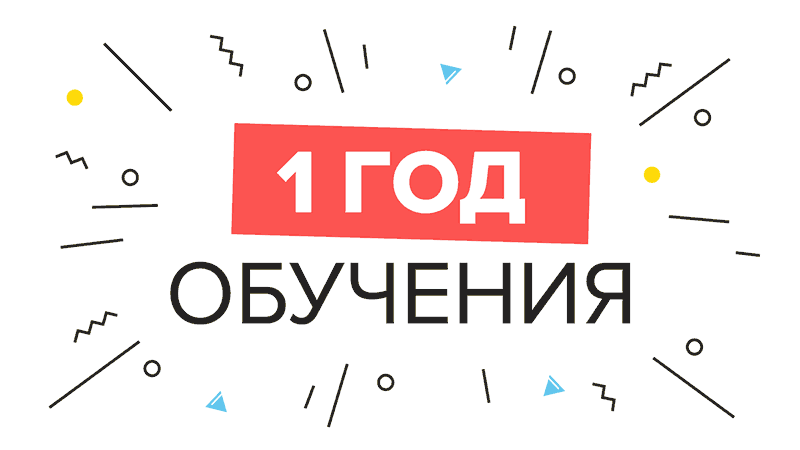 преимущества фотошколы